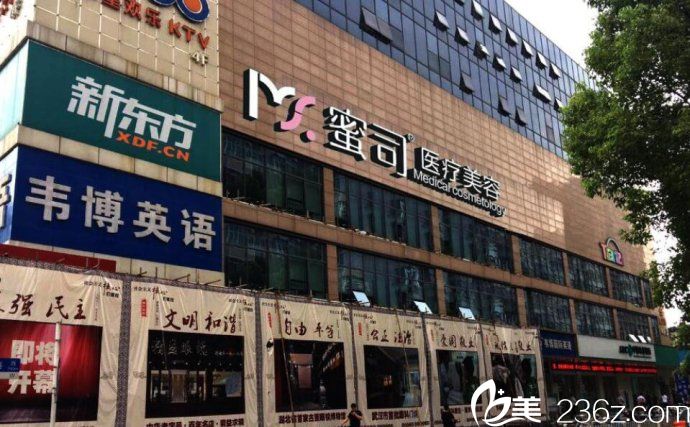 减肥抽脂价格英煌可信 北京英煌整形医院自体脂肪丰胸怎么样