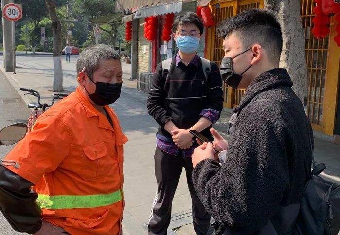 成都口罩案 最新口罩诈骗案案情