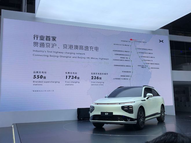 理想L9搭载哪家发动机 lb8和lw9发动机哪个好