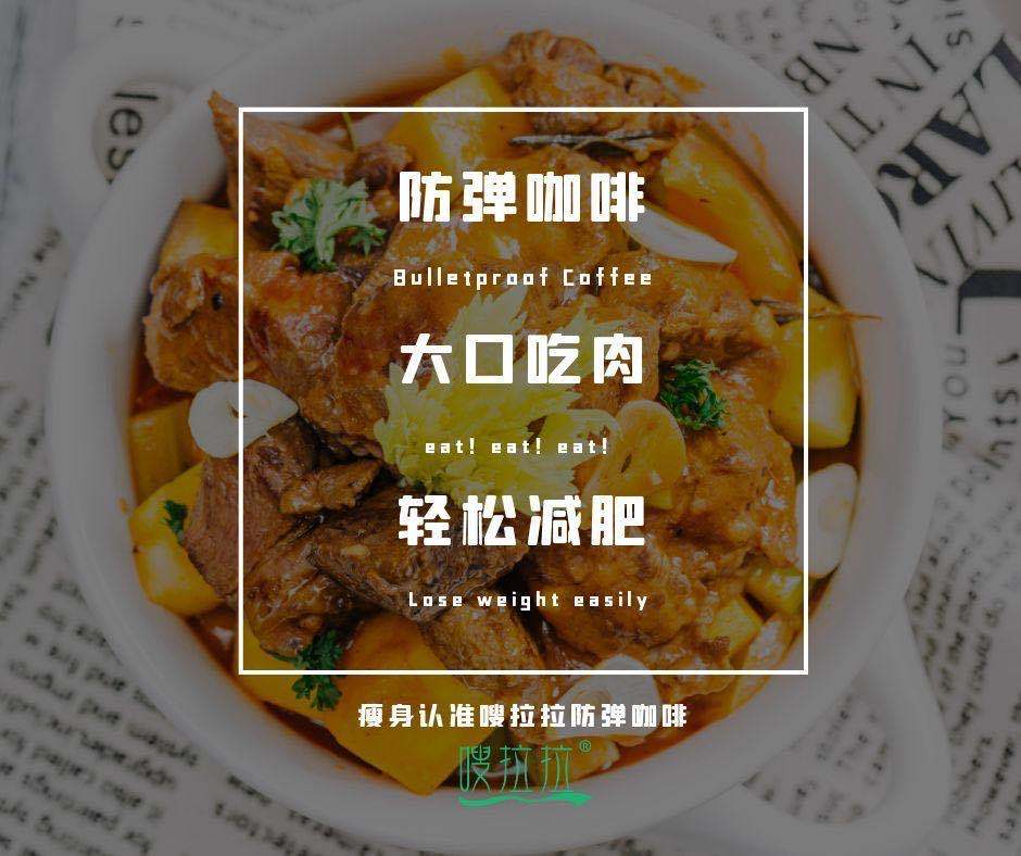 嗖啦减肥有副作用吗 藌嗖减肥有什么副作用吗