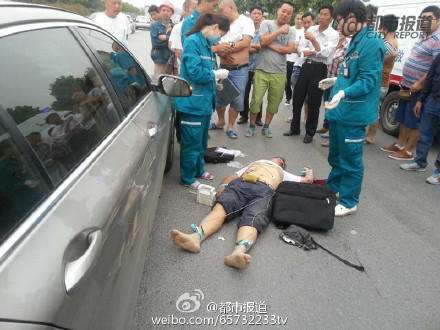 宝马车反被砍杀 宝马车车主被砍视频