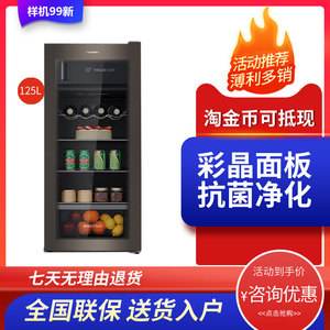 冰箱玻璃 冰箱玻璃板能承受多重
