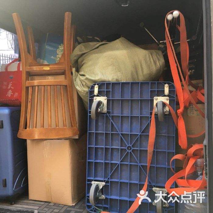 大众搬场公司 大众搬场公司官网电话