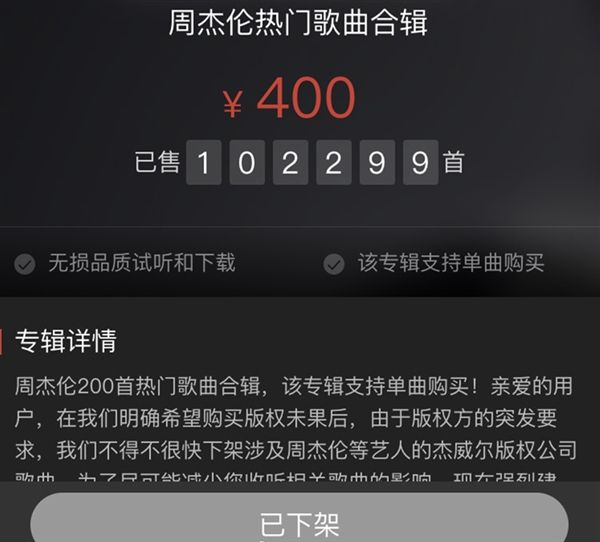 dj洋洋擦皮鞋在哪听 擦皮鞋dj洋洋歌曲从哪里可以播放