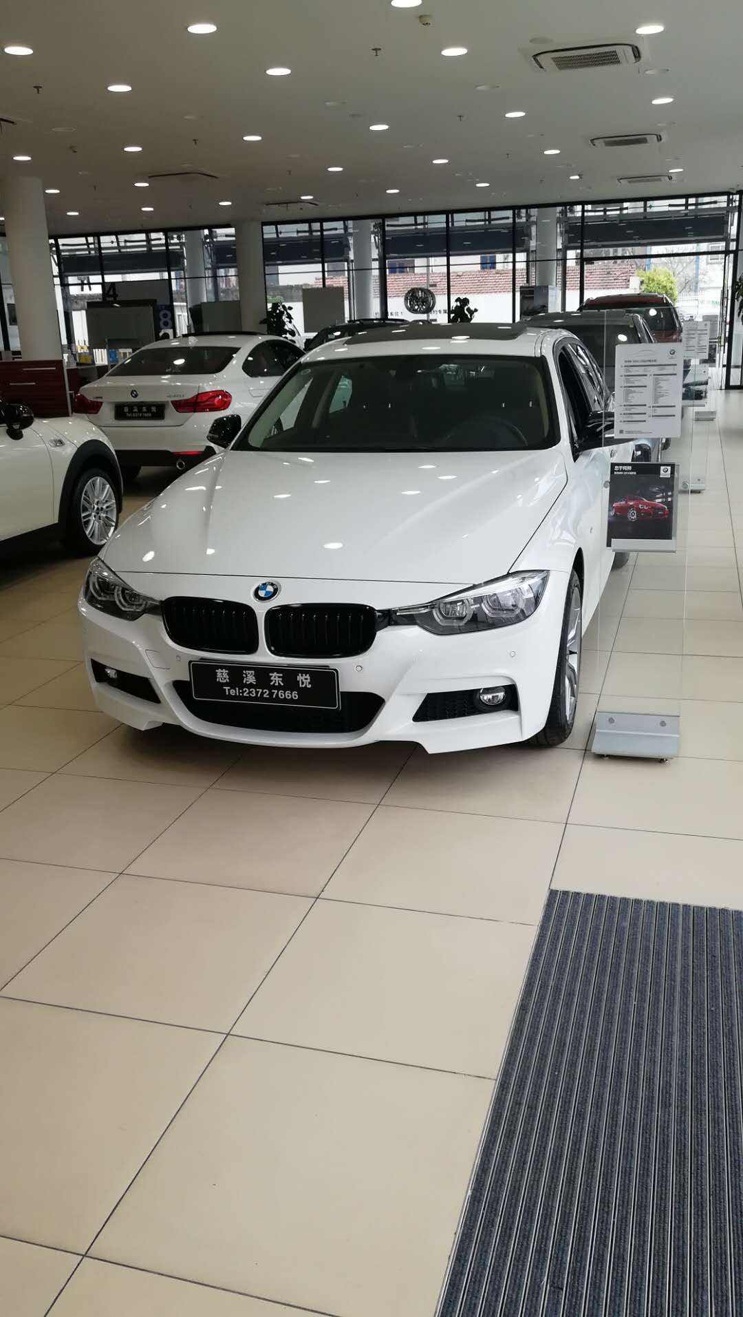 慈溪大众4s店 慈溪大众4s店杨梅大道