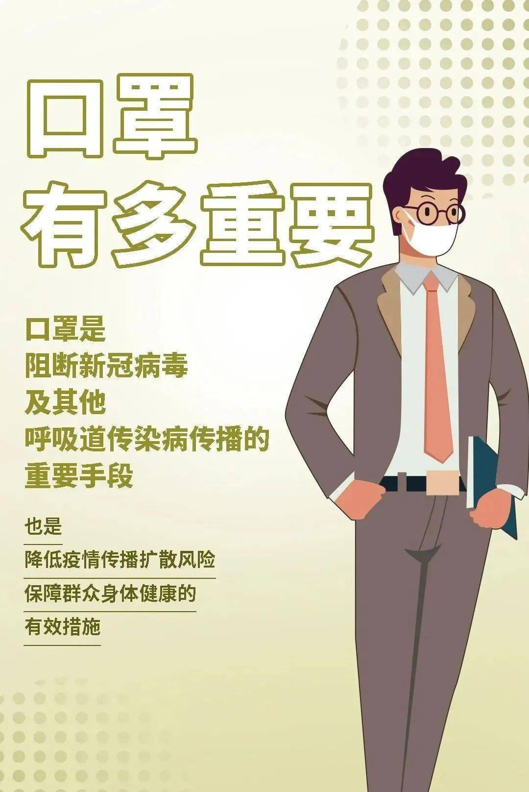 南康口罩预约 南康口罩预约采购