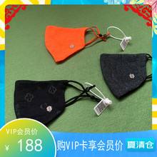 高密佰俪口罩 高密佰俪口罩厂怎么样