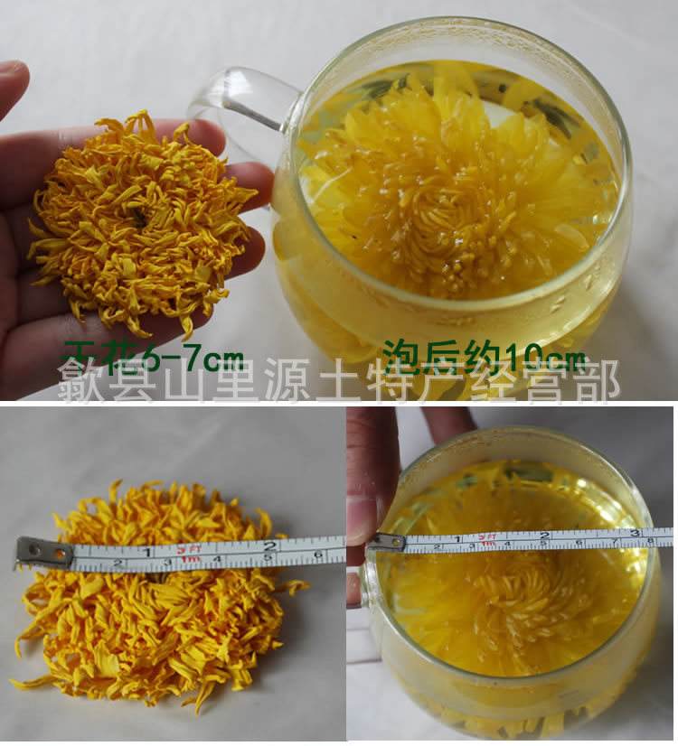 干菊花可以放冰箱吗 干菊花可以放冰箱冷冻吗