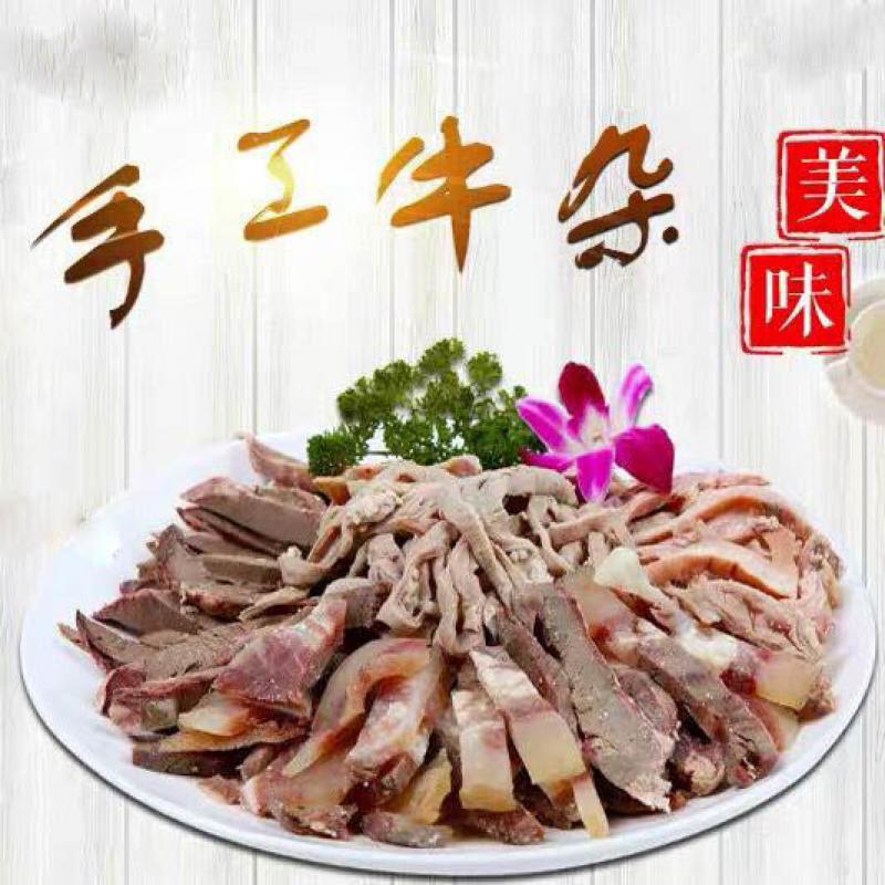 牛头火锅的做法大全 牛头火锅做法大全窍门