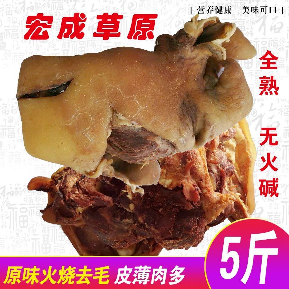 牛头火锅的做法大全 牛头火锅做法大全窍门