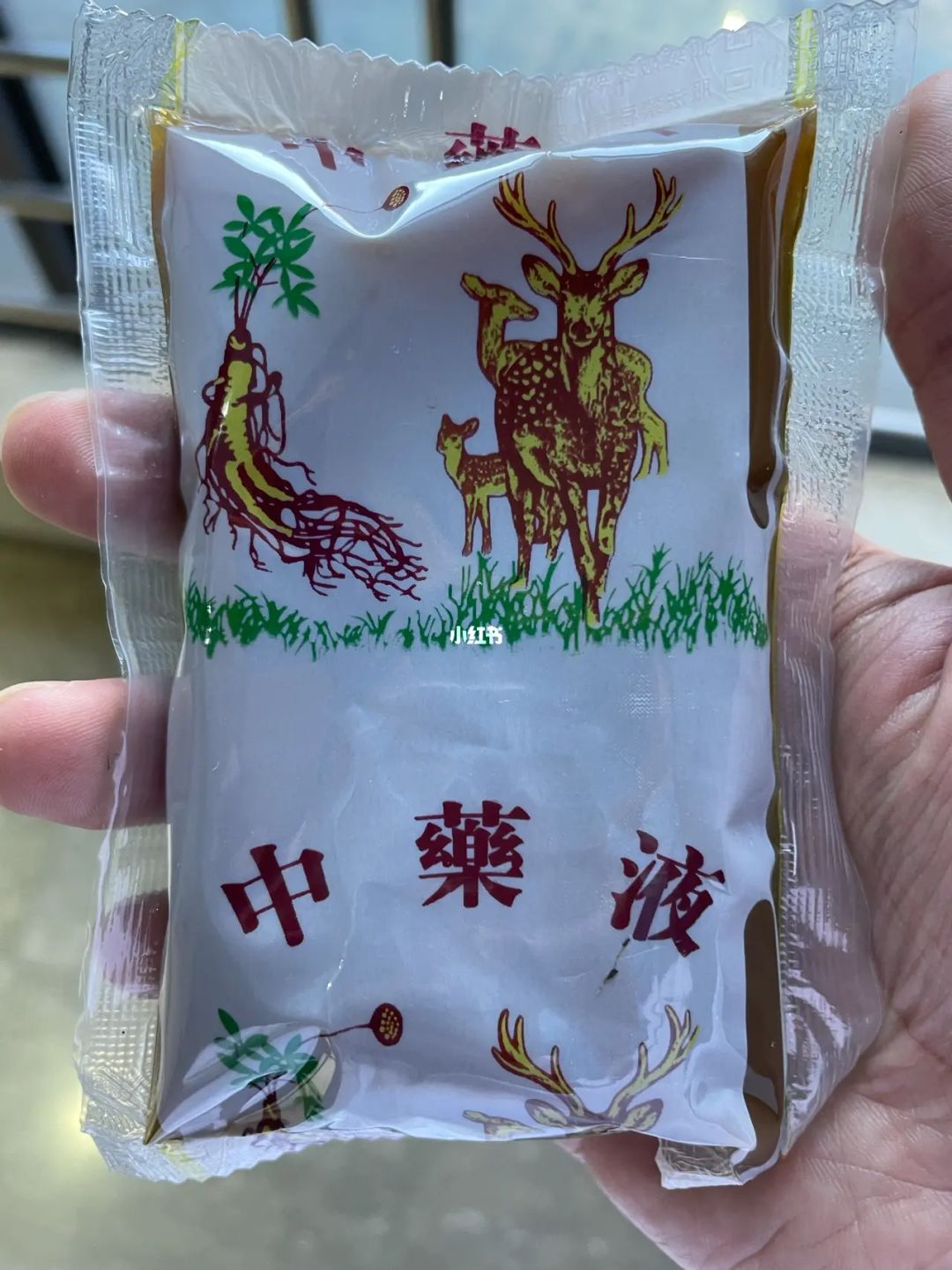 熬好的中药不放在冰箱 熬出来的中药不放冰箱可以吗