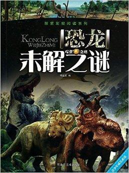 十五亿奖金未解之谜 500万大奖之谜后续
