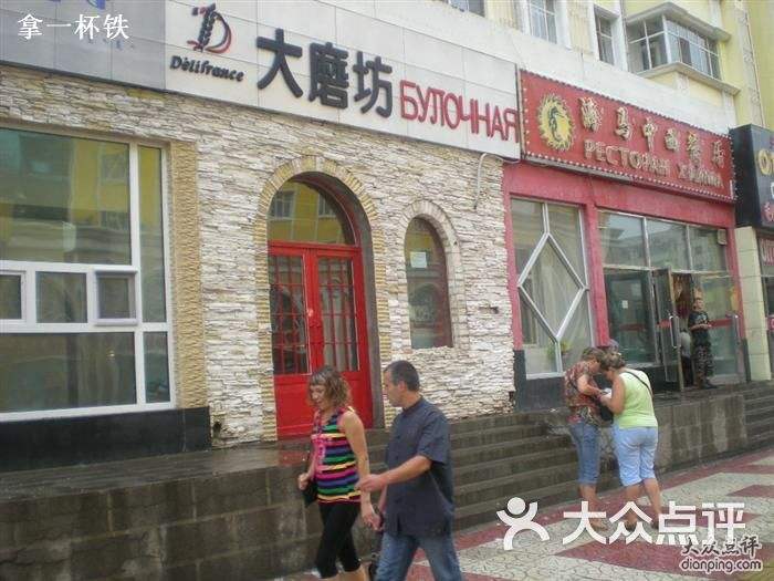 满洲里大众4s店 满洲里4s店有哪些 满洲里大众4s店 满洲里4s店有哪些