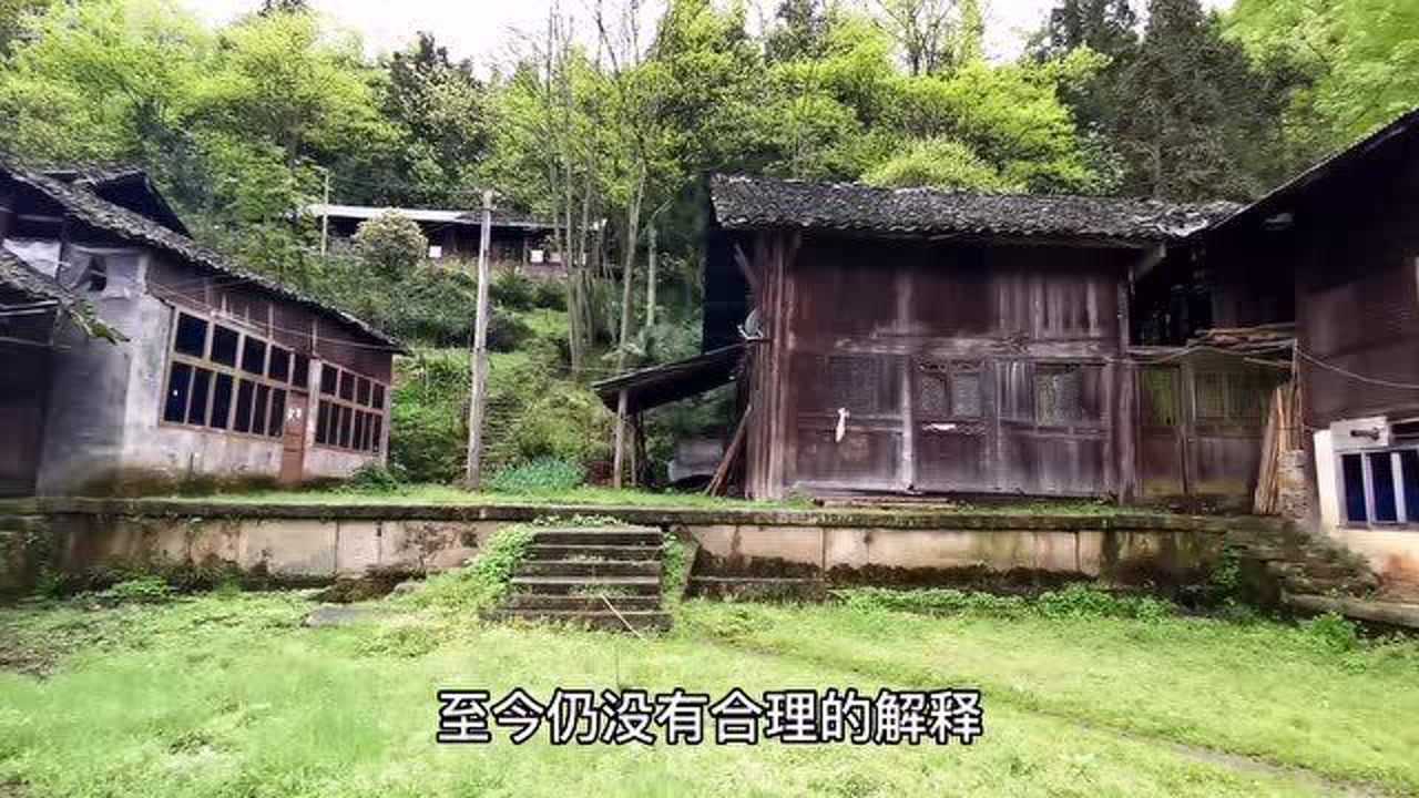 安徽深山未解之谜视频全集 安徽深山未解之谜视频全集播放