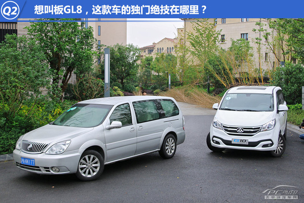 g10与别克gl8 别克gl8与上汽大通g10