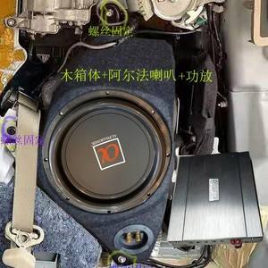 别克gl8喇叭盖 别克gl8喇叭盖怎么拆