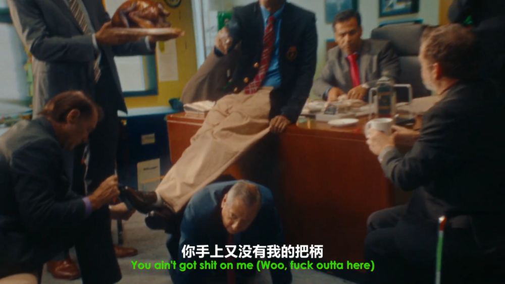 擦皮鞋流氓歌 擦皮鞋流氓歌歌词