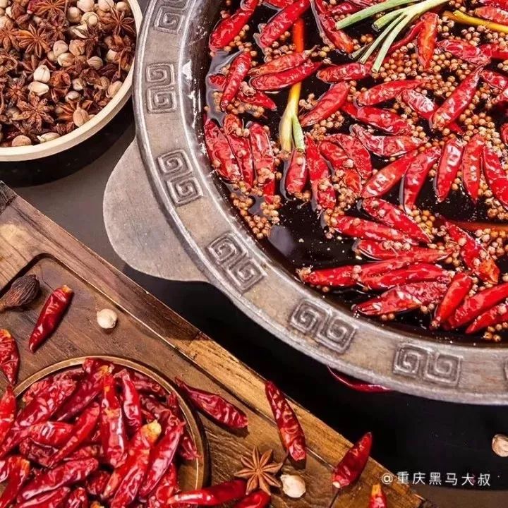 gai的火锅底料 gai的火锅底料为什么听不了