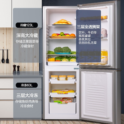 静音冰箱哪个牌子好 冰箱哪个品牌比较安静