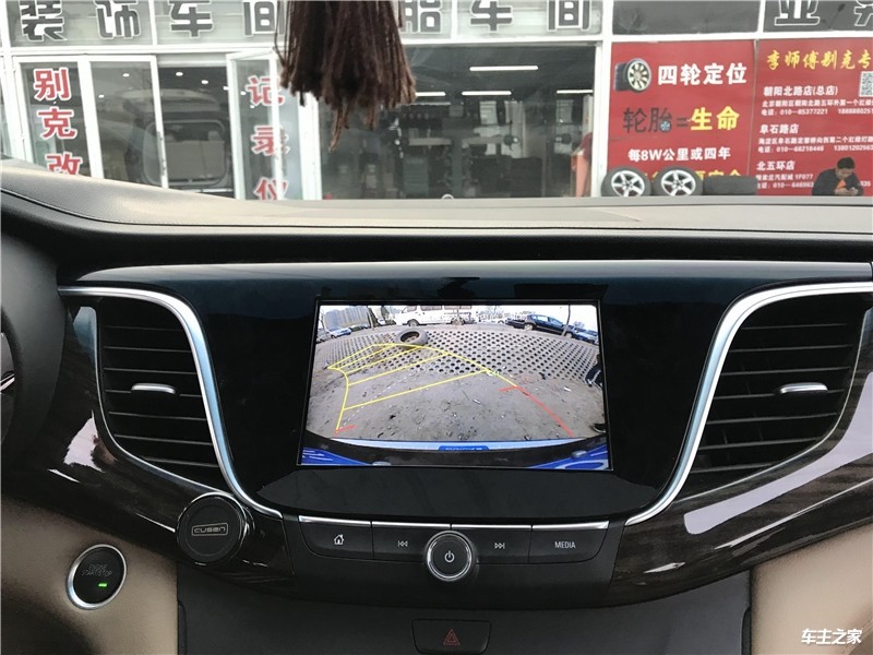 别克gl8高配是什么音响 别克gl8音响是什么牌子的