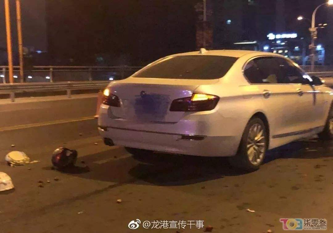 宝马男暴打三轮车夫妇 宝马和三轮车相撞引发的血案