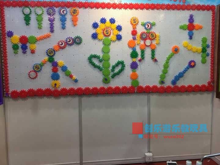 益智区墙面布置大班 幼儿园大班益智区墙面设计
