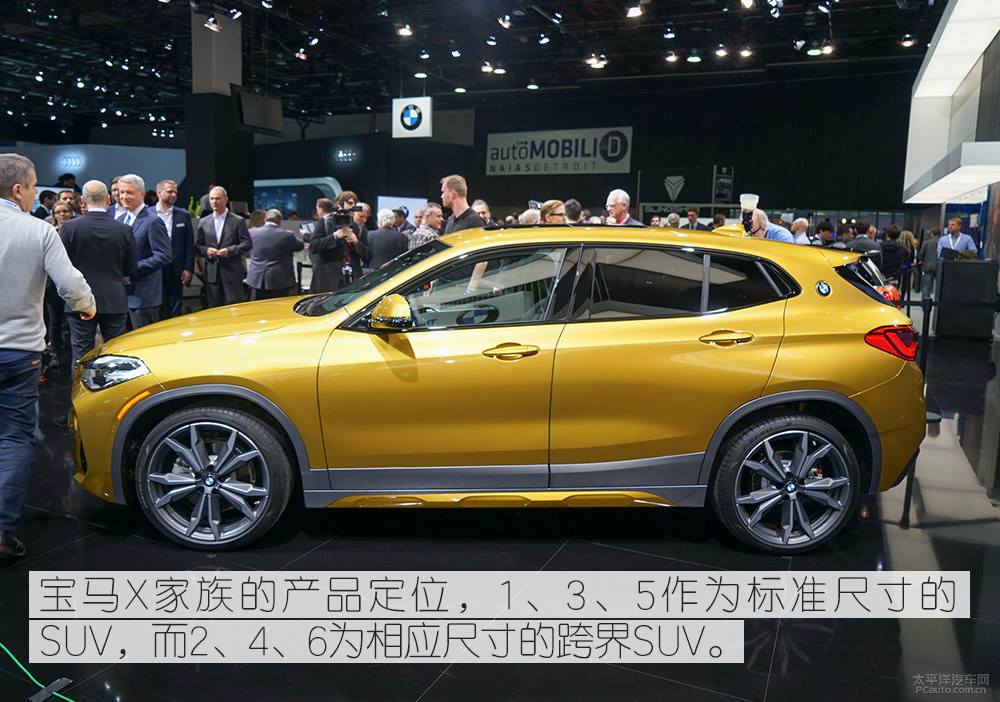 宝马q2什么时候上市 奥迪q2l是什么时候上市的