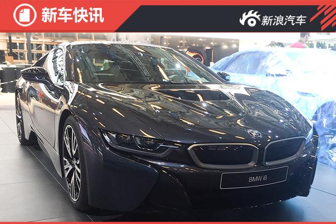 世界上最贵的宝马车 世界上最贵的宝马车十辆劳斯莱斯
