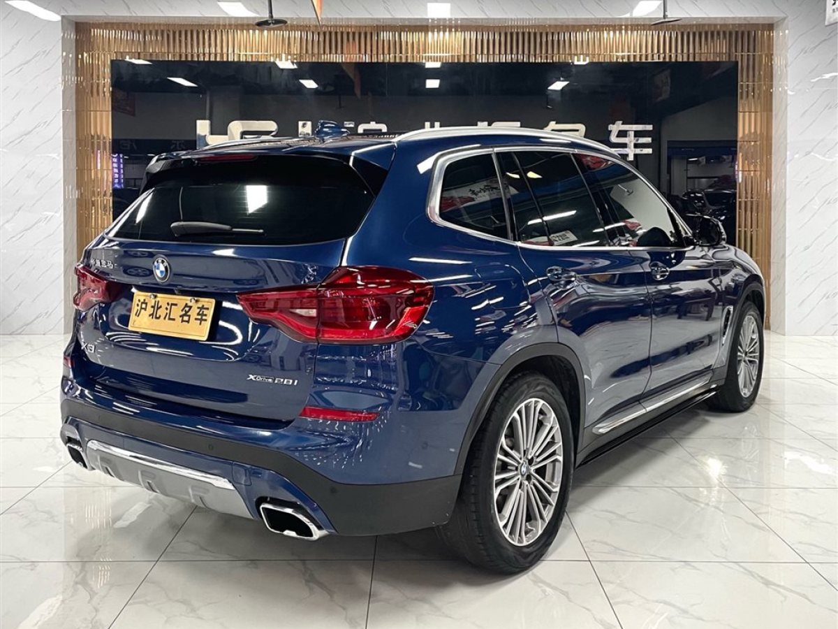 2019款华晨宝马x3 2019款华晨宝马X3车长