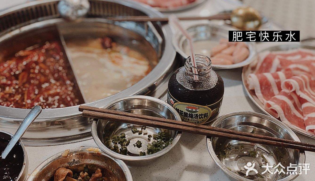 电台巷火锅北京 电台巷火锅全国有几家