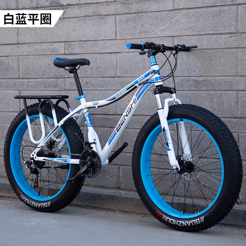 宝马山地自行车 宝马山地自行车骑行感受