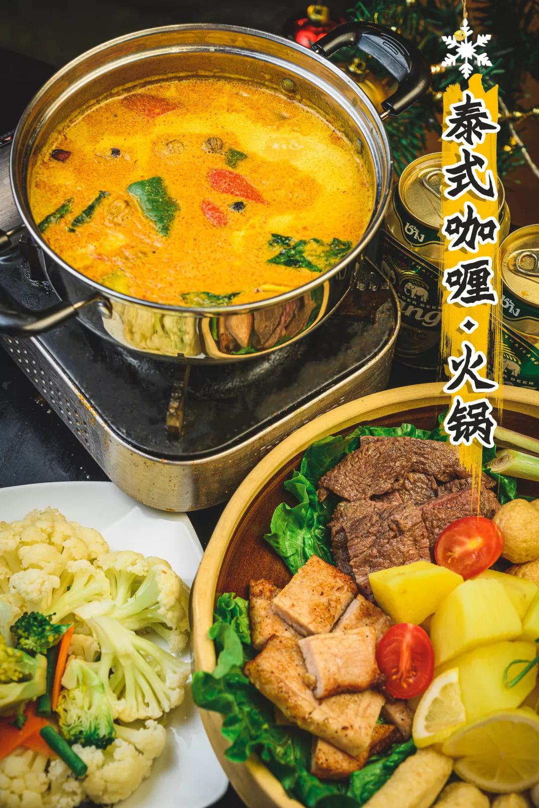 泰式冬阴功火锅 泰式冬阴功火锅放哪些食材