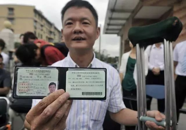c2驾照报名多少钱 报名考c2驾照多少钱