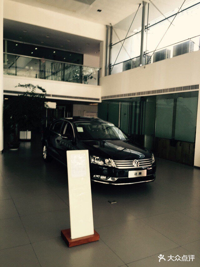 上海大众在北京的4s店 北京16家上海大众4s店