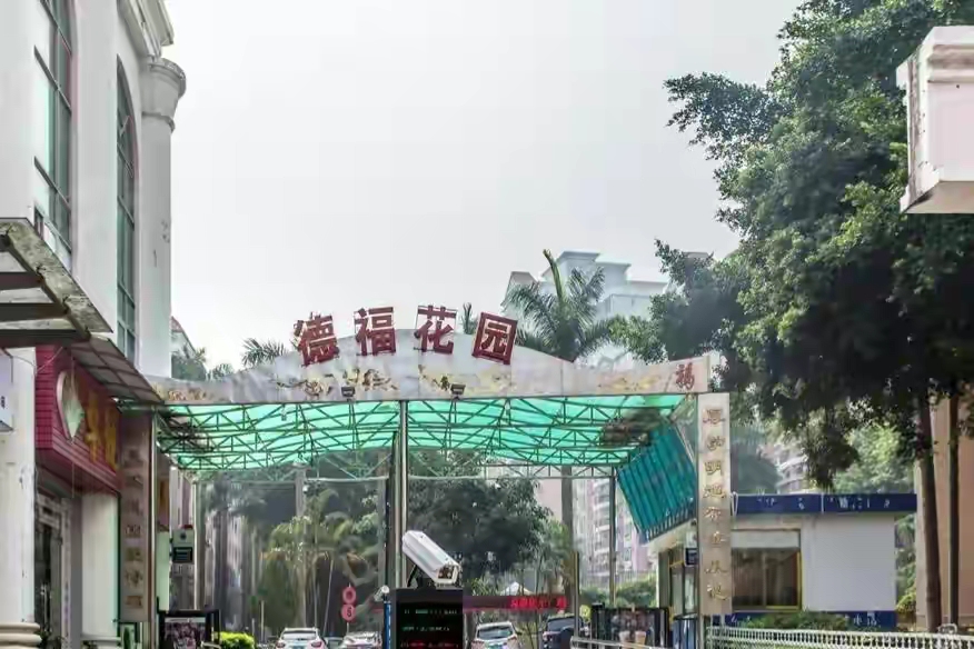 香港德福花园未解之谜 1998年香港德福花园五尸案