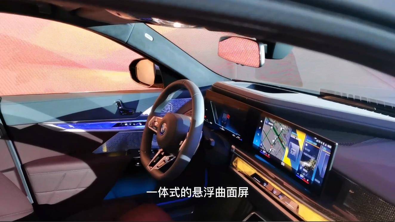 宝马娱乐上线 宝马娱乐电子网站