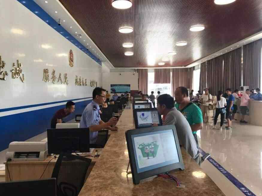 驾照预留电话怎么改 如何改驾驶证预留电话
