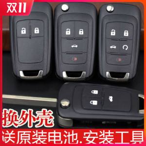 别克gl8遥控器无法匹配 别克gl8遥控感应不到怎么办