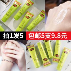 防手裂的护手霜 手裂用什么护手霜比较好