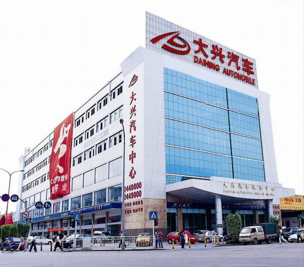 深圳东通大众 深圳东通大众离八卦岭最近