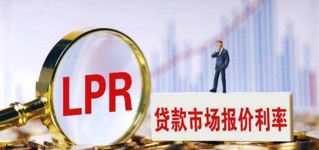 lpr计算静需求 