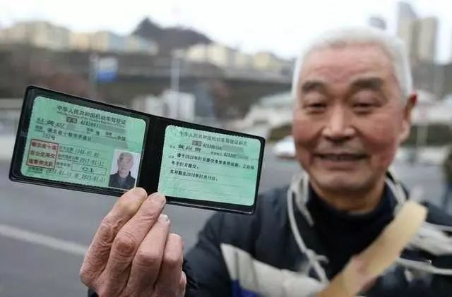 驾照降级新规定对照表 2018年新交规驾驶证降级细则