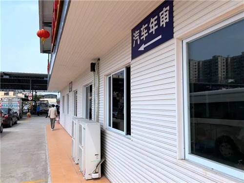驾照年审可以推迟多久 驾驶证年审最长可以推迟多长时间