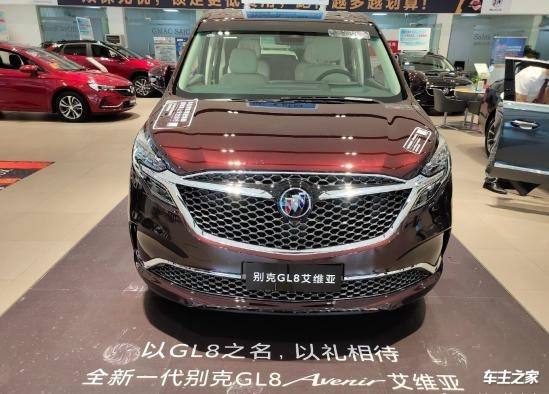 兰州别克gl8 兰州别克GL8二手车