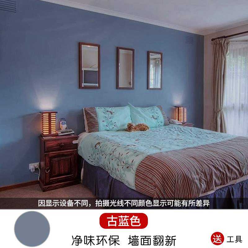 刷漆墙面 刷漆墙面开裂怎么处理