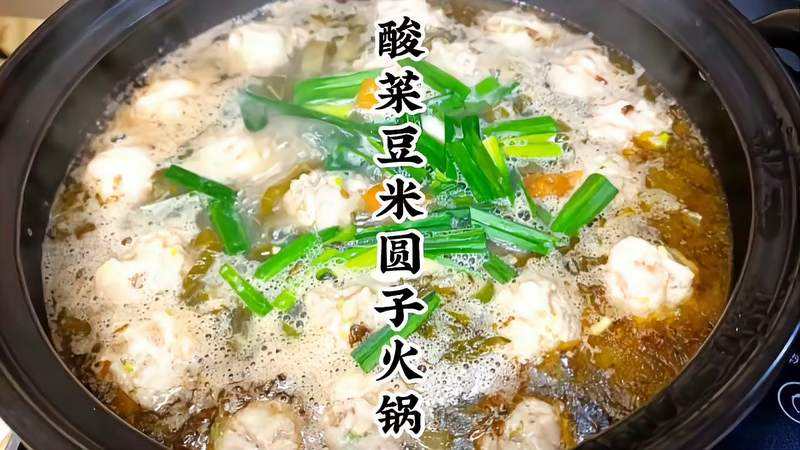 酸菜豆米火锅 酸菜豆米火锅配菜有哪些