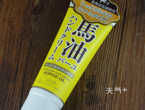 日本好用的护手霜 去日本必买的护手霜