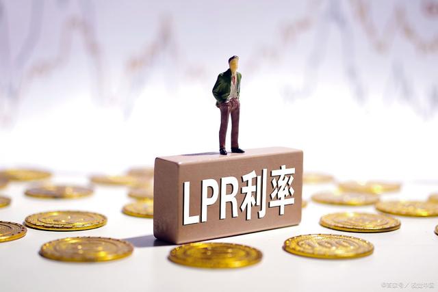 每年转LPR 每年转学籍规定在什么时间