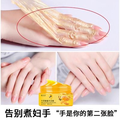 护手霜使用时间 护手霜使用时间表