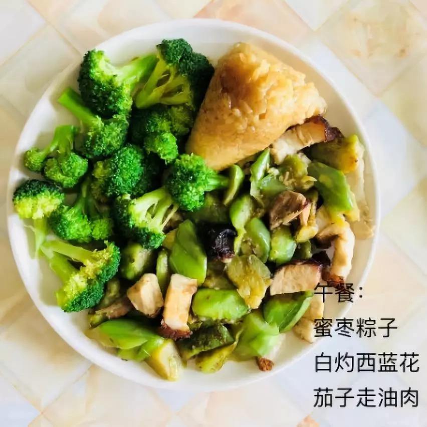 适合中午吃的减肥餐 适合中午吃的减肥餐快餐